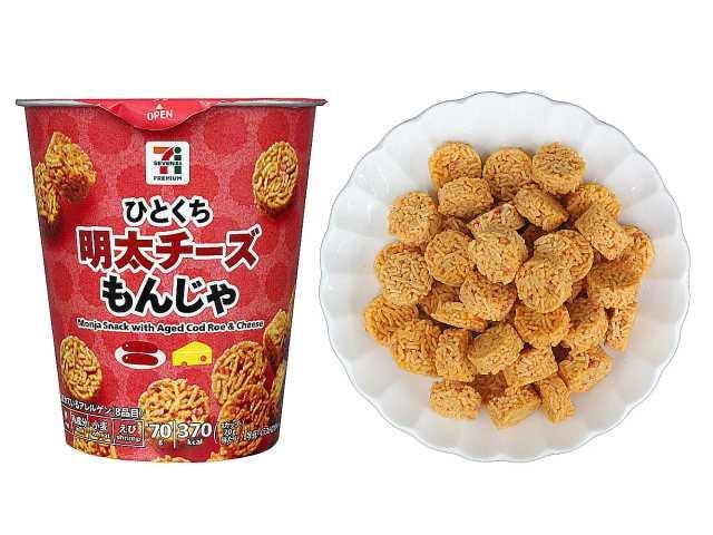 【日本直邮】 日本 711便利店 明太子芝士螺旋脆杯 70g