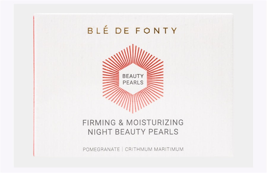 【中国直邮】枫缇 红石榴精华油熬夜提亮抗皱夜间保湿紧致以油养肤次抛面部胶囊 21粒