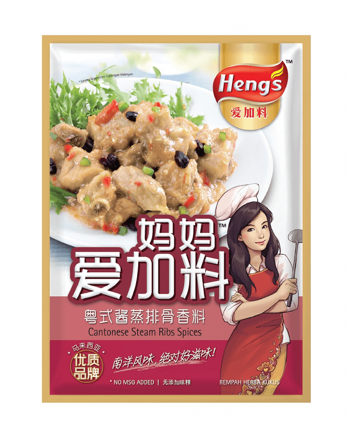 【马来西亚直邮】马来西亚 HENG'S 爱加料 粤式酱蒸排骨香料 25g