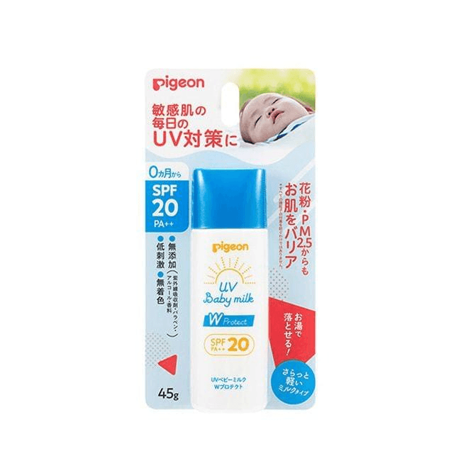 【日本直郵】PIGEON貝親 新生兒嬰兒防曬乳乳液45g SPF20/PA++