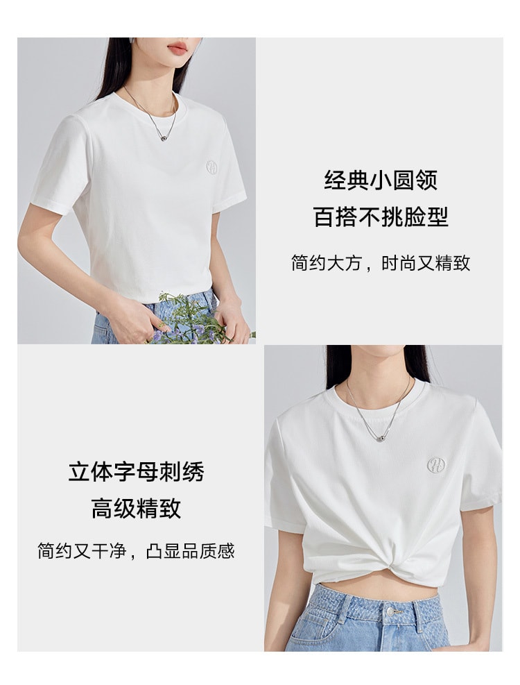 【中国直邮】HSPM 新款高级立体字母刺绣短袖T恤 白色 S