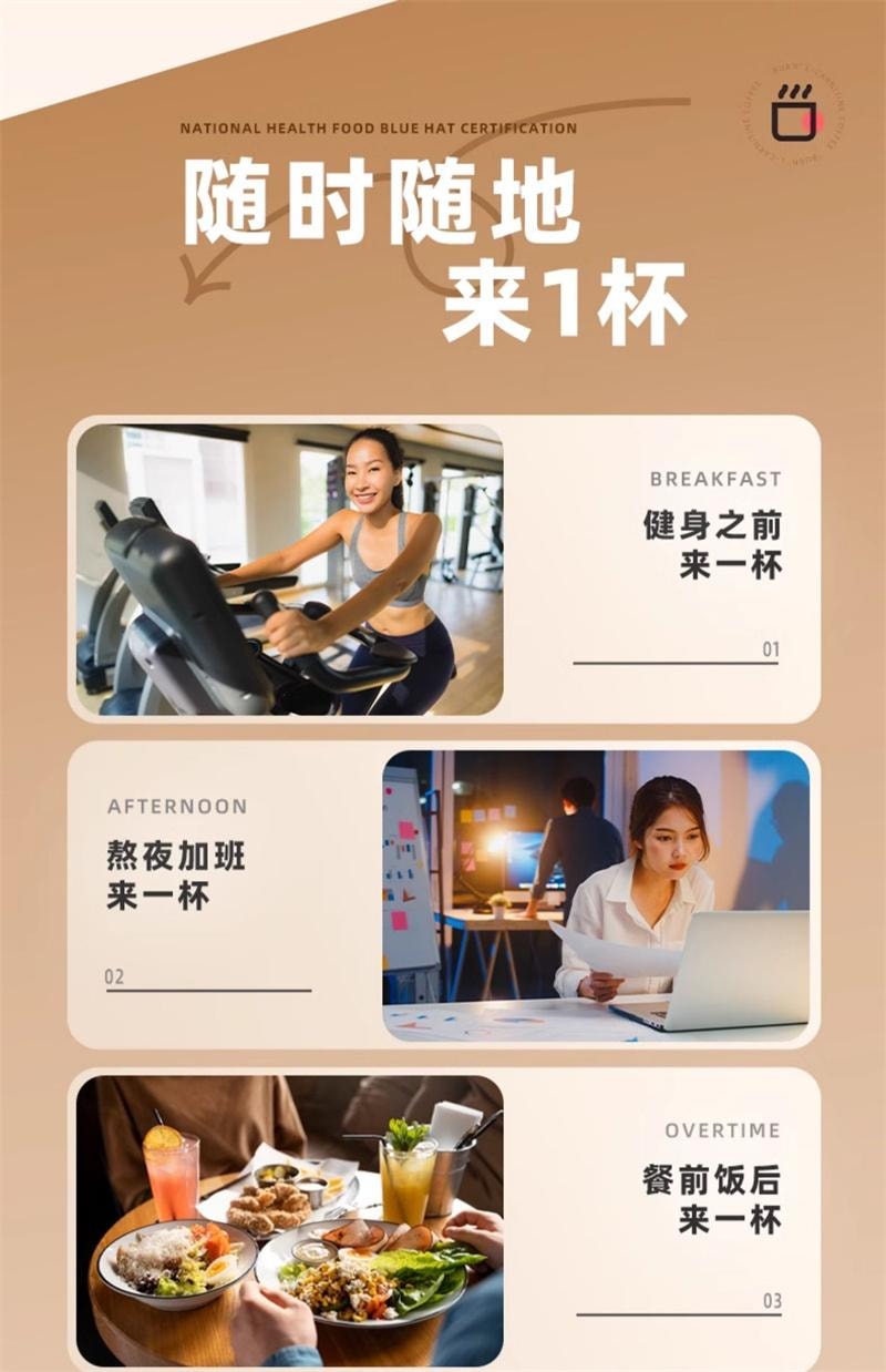 【中國直郵】 碧生源 左旋肉鹼濃縮黑咖啡10g*10袋/盒食品瘦身減肥男女減肥專用美式咖啡