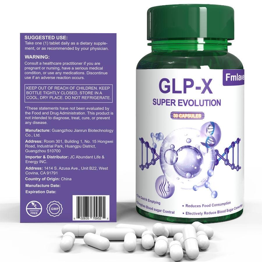 美國 FMLAVE GLP-X 膠囊 - 食慾抑制與控製糖支持 100mg x 30粒