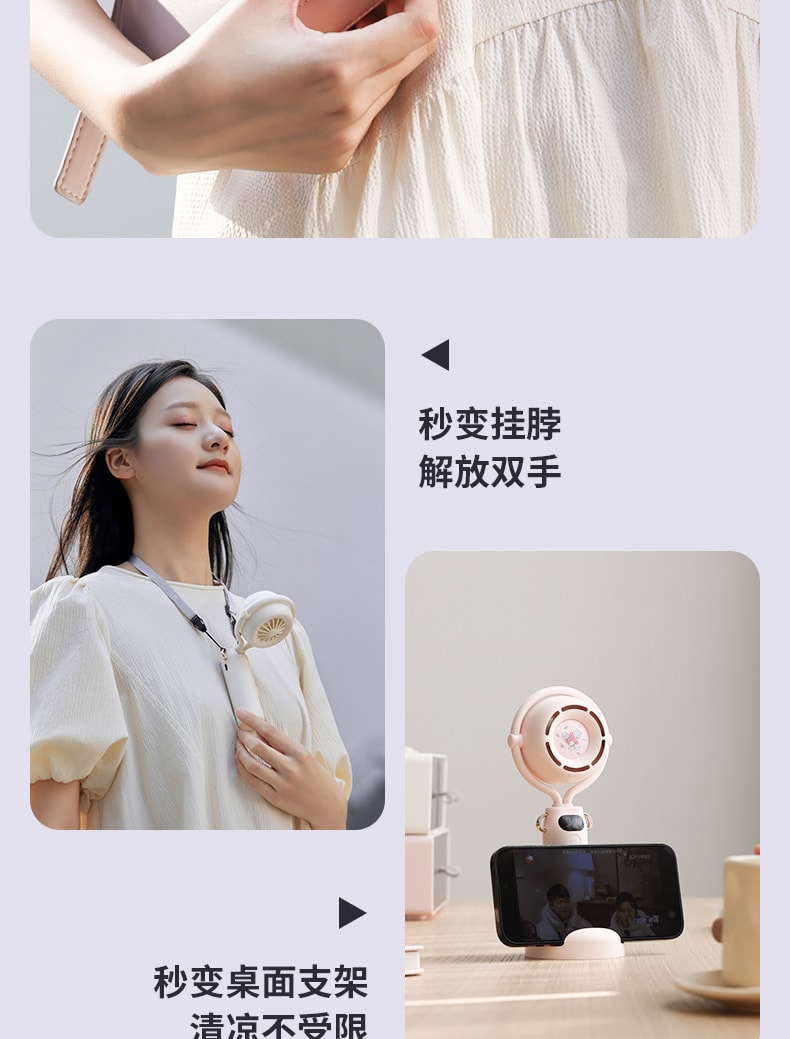 【中國直郵】FOXTAIL 三麗鷗戶外手持風扇 高速靜音大風USB風扇-帕恰狗 1件丨*預計到達時間3-4週