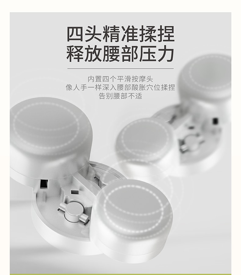【中国直邮】允宝  腰部按摩器热敷腰靠垫缓解疲劳腰神器揉捏按摩仪  牛油果绿
