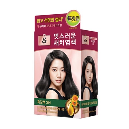    Hair dye plant natural pure non-irritating 3N black