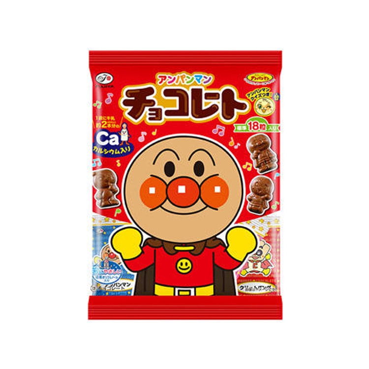 FUJIYA Anpanman Chocolate 69g - Yami.com