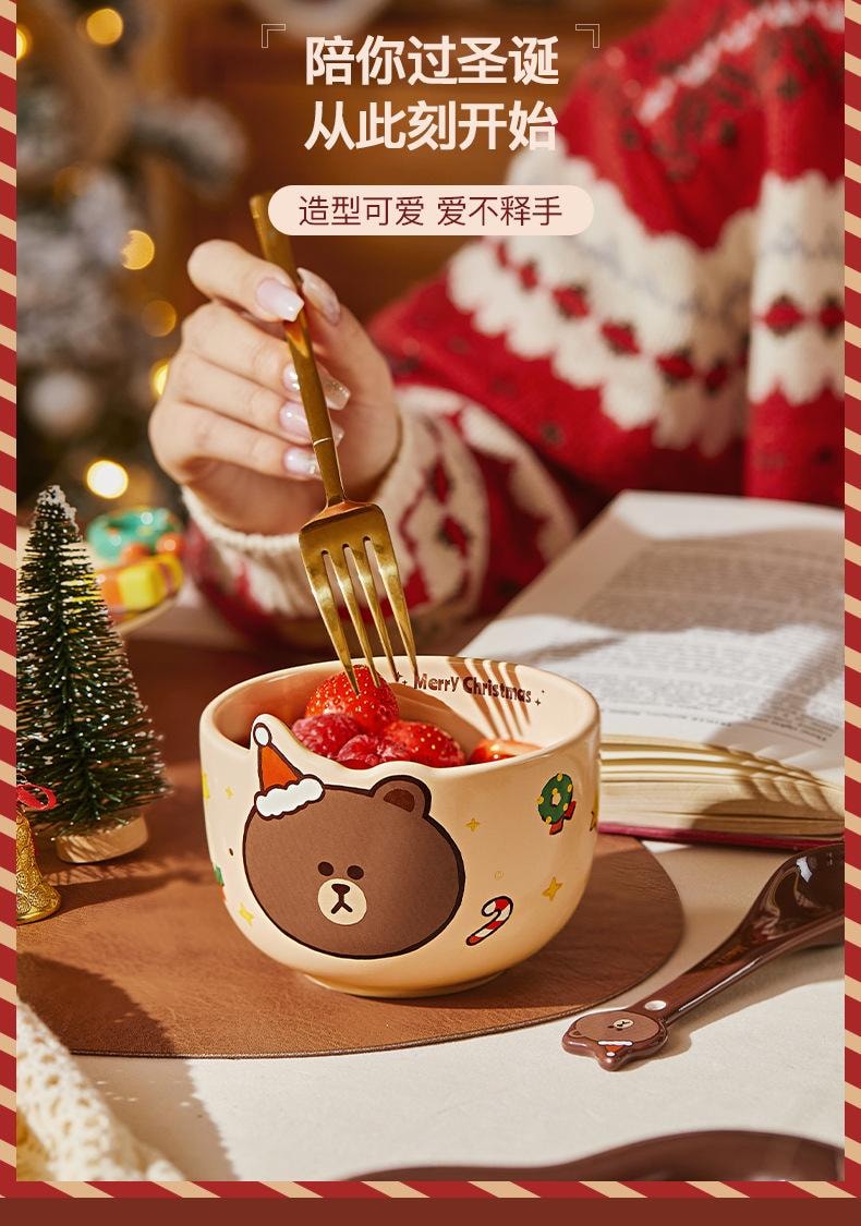 【中國直郵】日本 LINE FRIENDS 布朗熊聖誕餐具碗蝶盤套裝家用陶瓷碗菜盤伴手禮新款餐盤飯碗套裝 聖誕餐具-星星盤