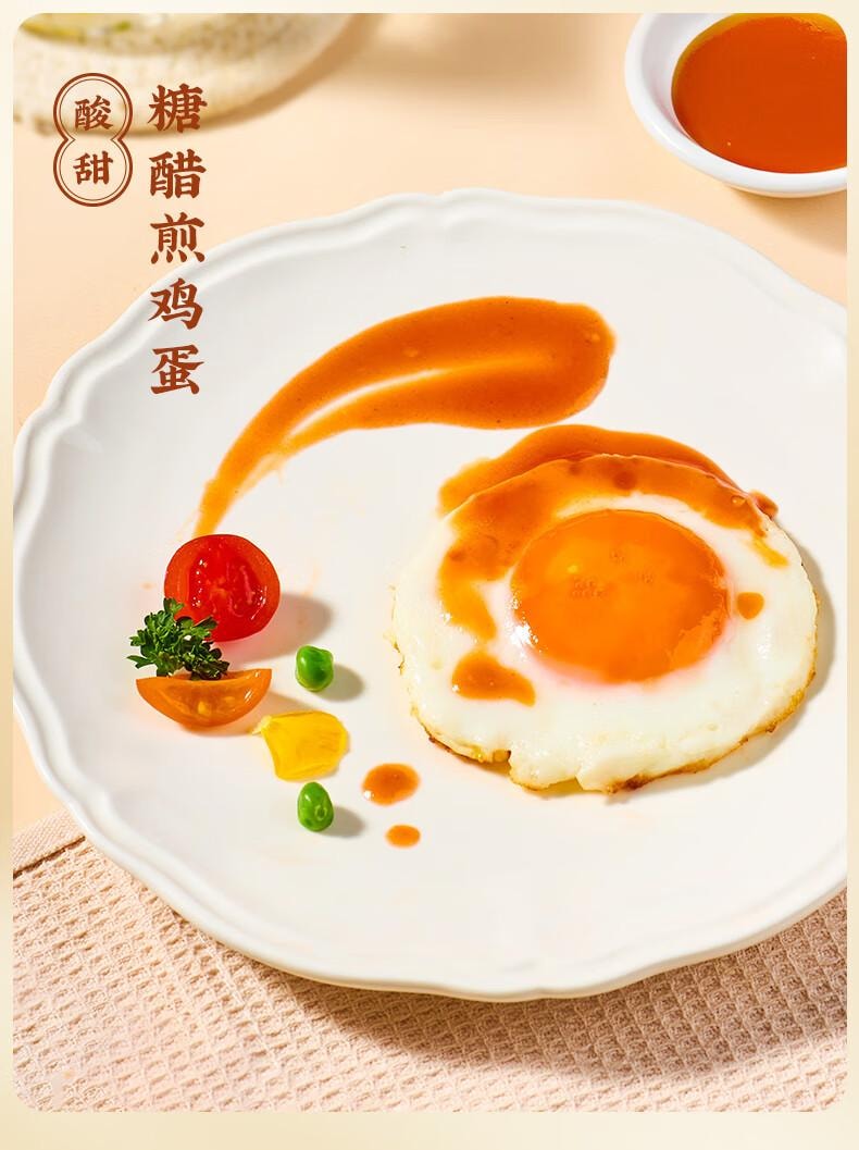 【香港直邮】 珠江桥牌 正宗叉烧汁 广式蜜汁叉烧酱 酸甜糖醋汁 黄焖酱 一酱成菜酱包组合 【尝鲜】糖醋汁100g