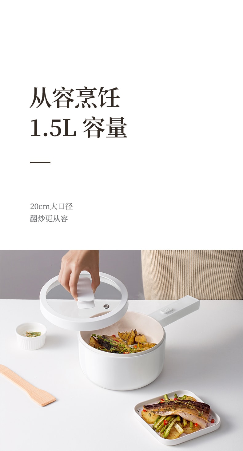 Electric Hot Pot Multifunctional Mini Cooker 1.5 Qt Capacity Ideal For Home 100~120V Wide Voltage
