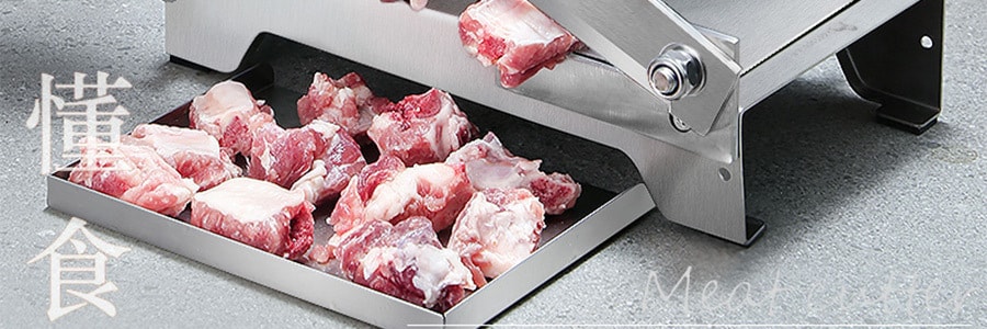 高獅 不鏽鋼手動切肉片機雙切機切肉片/切骨頭 家用牛肉捲羊肉捲切肉機切片機切凍肉機 火鍋燒烤
