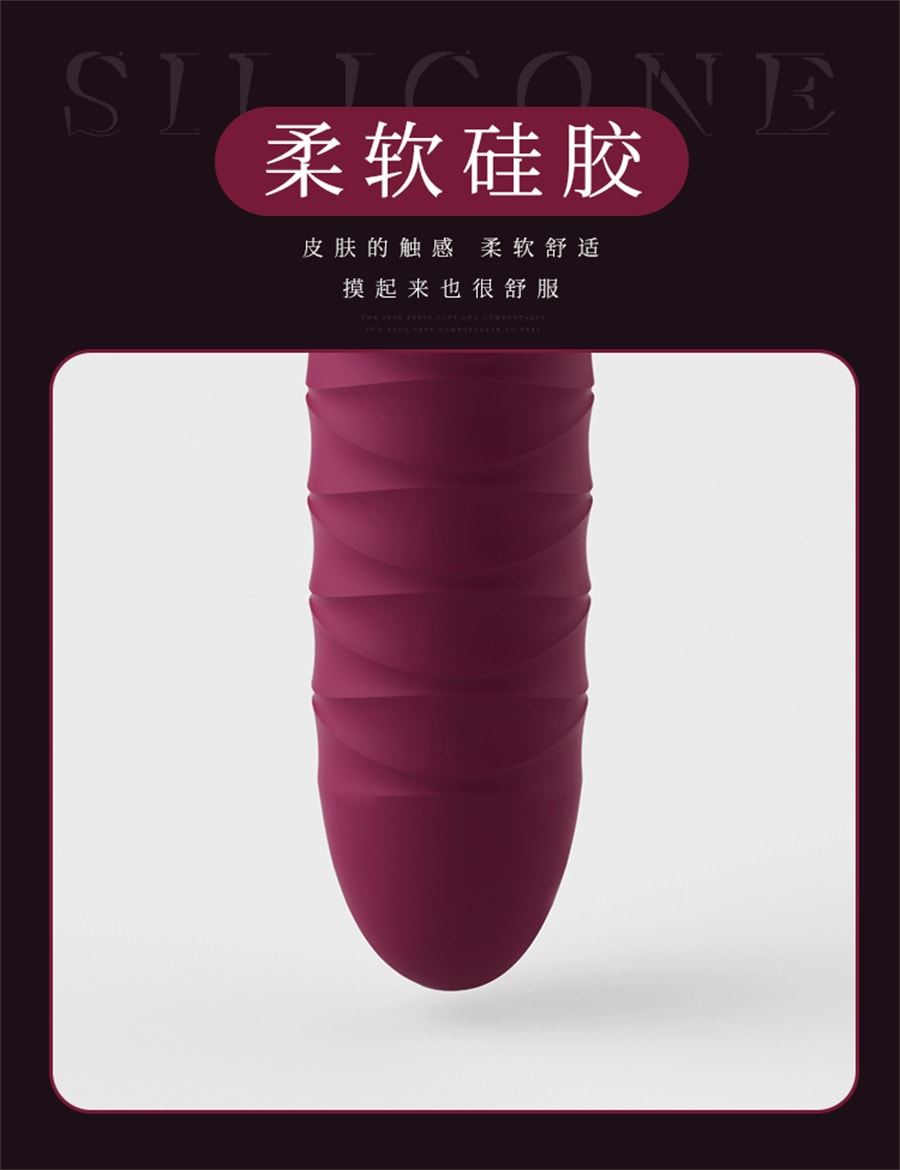 【中国直邮】姬欲 皇冠震动棒女用自慰器舌舔阴蒂刺激神器按摩棒成人情趣性用品玩具