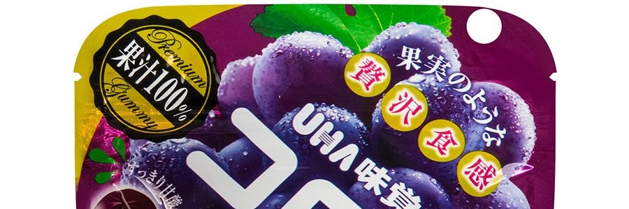 Bonbons gélifiés Kororo 100% fruits, saveur raisin, 1,69 oz [Super Moelleux]
