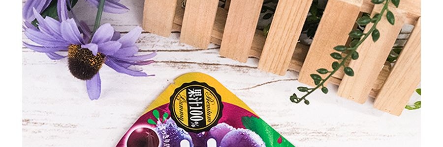 Bonbons gélifiés Kororo 100% fruits, saveur raisin, 1,69 oz [Super Moelleux]