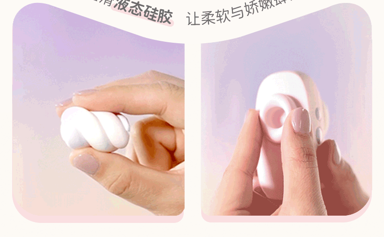 【Top 3 des ventes aux États-Unis】POPOCAT Jouet d'aspiration révolutionnaire Nouvelle version populaire pour adultes femmes avec vibromasseur et pince à mamelon, jouets pour adultes, œufs de vibration pour femmes, application, rose