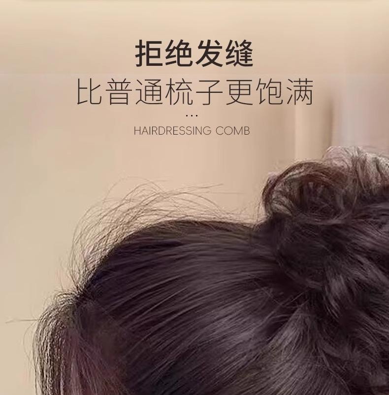  水月秦淮 【特價50單】 尖尾窄齒猪鬃毛梳1個裝 猪鬃毛打毛尖尾梳子蓬鬆窄齒捲髮化妝師專用造型扎頭盤發美髮馬尾防靜電