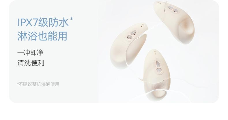 大人糖 顫TREMBLE 情趣玩具震動自慰器微入體女性成人跳蛋用品 金燦黃