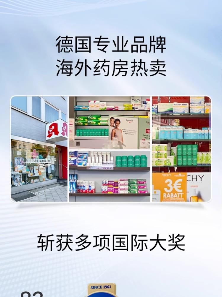 【中国直邮】 百草园 清清片 便秘促进肠胃蠕动益生菌膳食纤维片润通促排噗噗片便 60粒/瓶