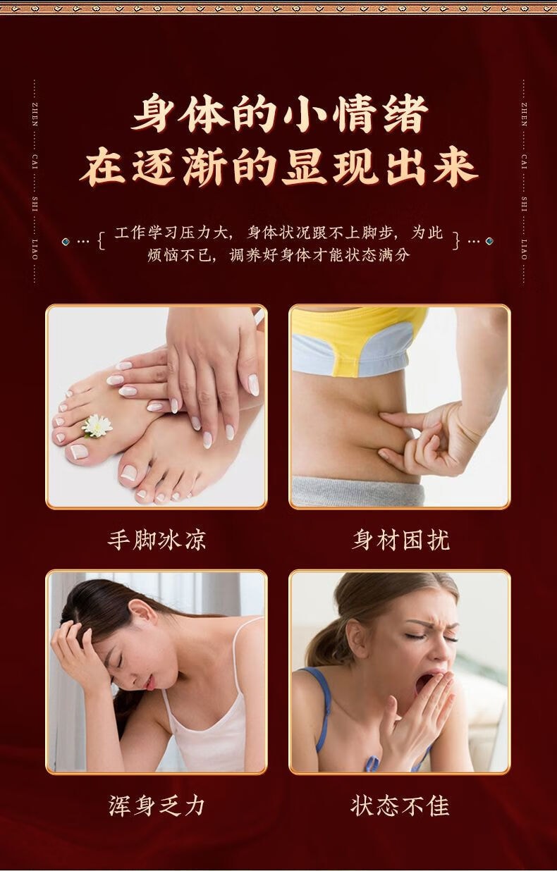 【中国直邮】北京同仁堂  十八味草本泡脚包足浴包草药足浴艾浴泡脚包  30包/袋