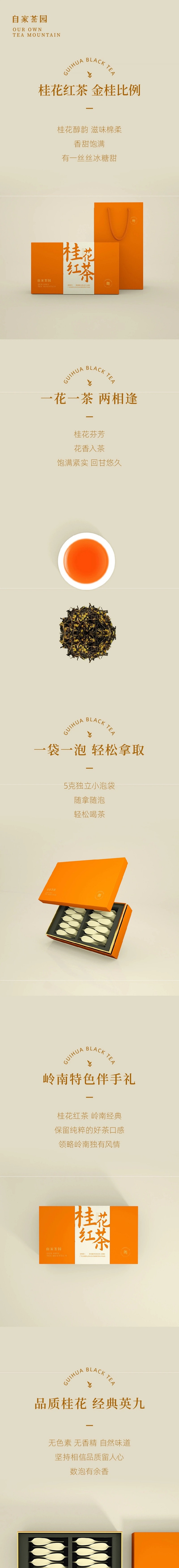 【中國直郵】 金米 直髮梳直髮棒直髮器 110V 薰衣草色 30秒速熱 6檔發熱 防燙設計