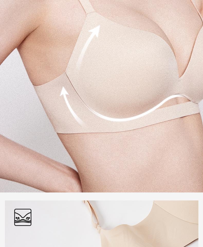 幸棉 黑色XL码舒适无钢圈聚拢文胸无痕美背防下垂收副乳轻薄款内衣女