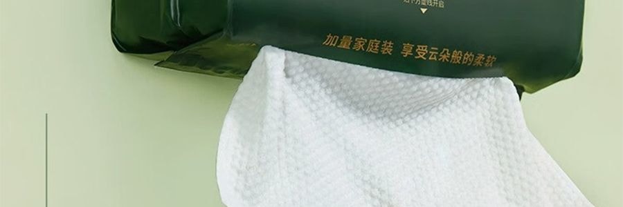 爾木樹 洗臉 懸掛抽取式 加大加厚一次性壁掛擦臉巾 180抽