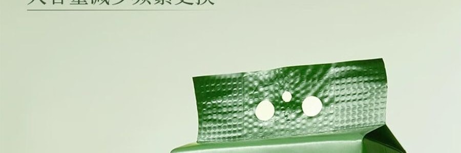 爾木樹 洗臉 懸掛抽取式 加大加厚一次性壁掛擦臉巾 180抽