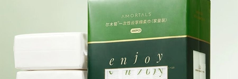 爾木樹 洗臉 懸掛抽取式 加大加厚一次性壁掛擦臉巾 180抽