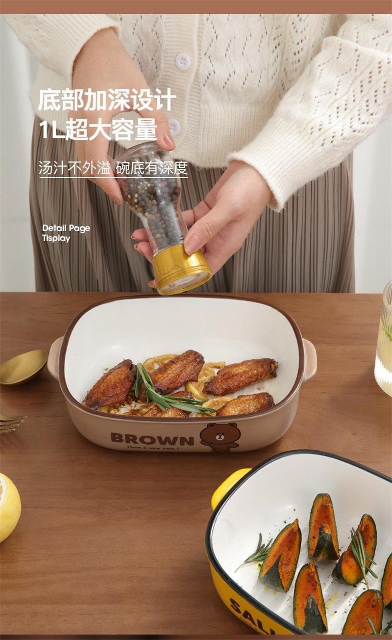 【中國直郵】日本 LINE FRIENDS 卡通陶瓷雙耳長方形烤箱微波爐專用 便當盒-BROWN款 1個