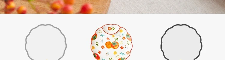 【中国直邮】LIFEASE 网易严选 田园手绘美式餐具系列 方盘-饺子盘-万柿如意
