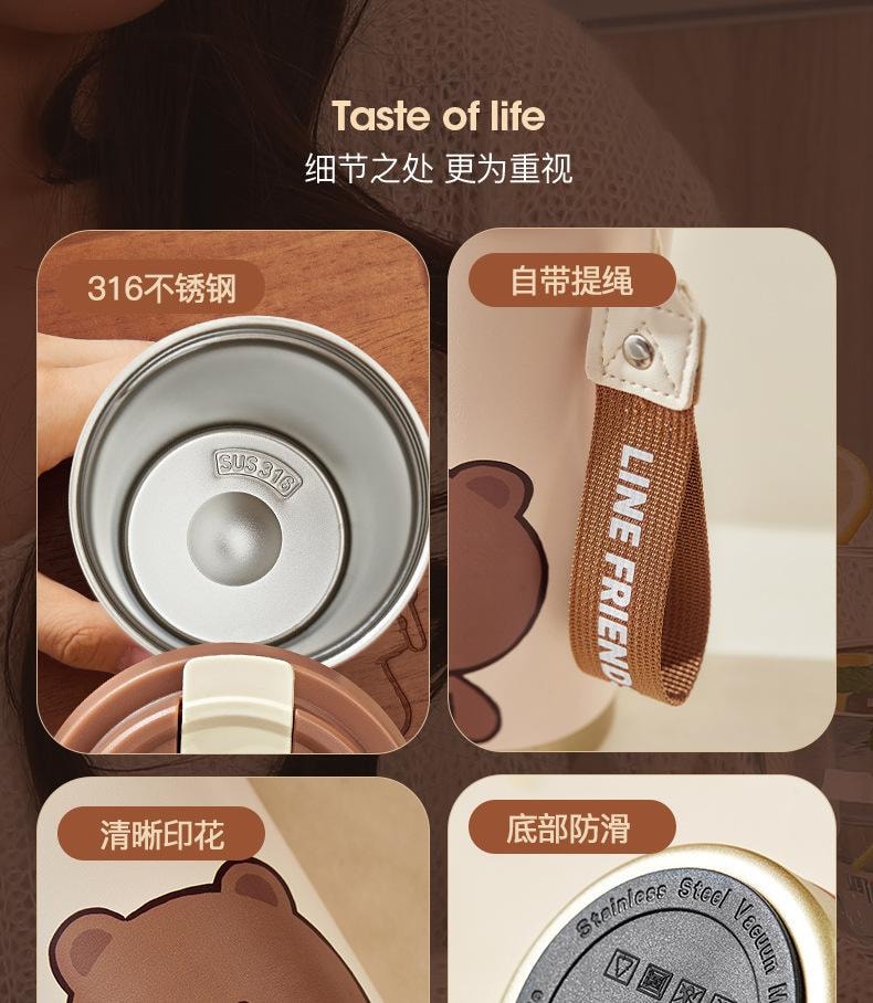 【中国直邮】日本 LINE FRIENDS 布朗熊新款保温杯316不锈钢大容量吸管杯高颜值儿童保温双饮水杯   500ml