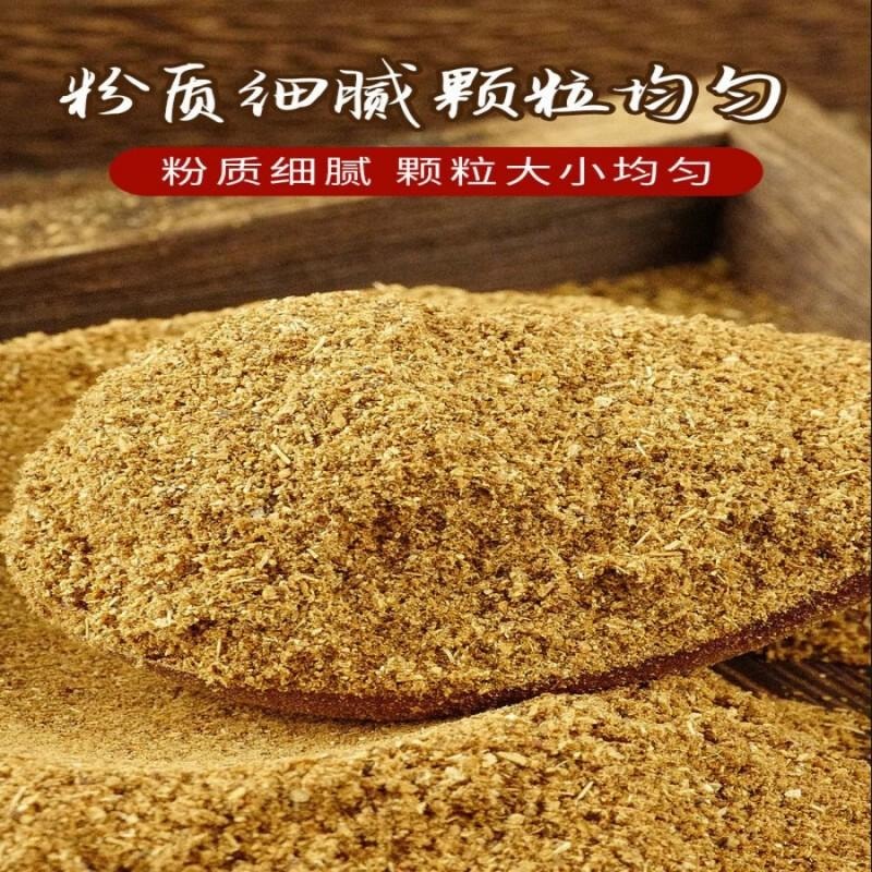 【中国直邮】 川珍 五香粉130g草本配方八角陈桂皮丁香甘草烧烤撒料烧蒸腌肉烹饪调料