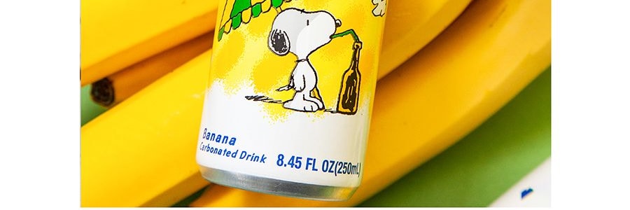 韓國LOTTE樂天 牛奶蘇打水碳酸飲料 香蕉口味 250ml 新舊包裝隨機發