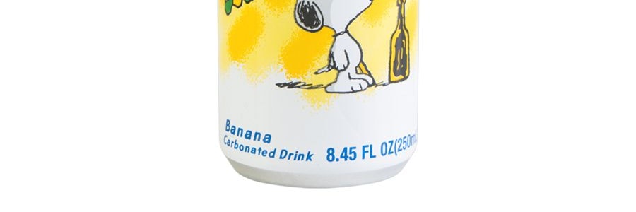 韓國LOTTE樂天 牛奶蘇打水碳酸飲料 香蕉口味 250ml 新舊包裝隨機發