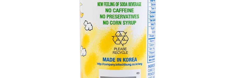 韓國LOTTE樂天 牛奶蘇打水碳酸飲料 香蕉口味 250ml 新舊包裝隨機發