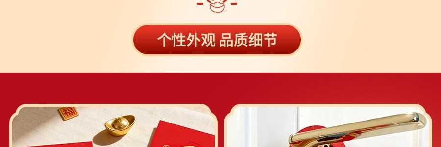 亚米定制红包【2026马年】独家设计创意红包 可当新年门挂  能挂在门上的红包【一套6个】马上发财*3个 年年有鱼*3个