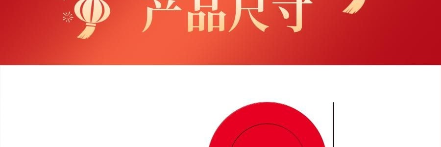 亚米定制红包【2026马年】独家设计创意红包 可当新年门挂  能挂在门上的红包【一套6个】马上发财*3个 年年有鱼*3个