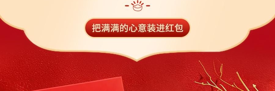 亚米定制红包【2026马年】独家设计创意红包 可当新年门挂  能挂在门上的红包【一套6个】马上发财*3个 年年有鱼*3个