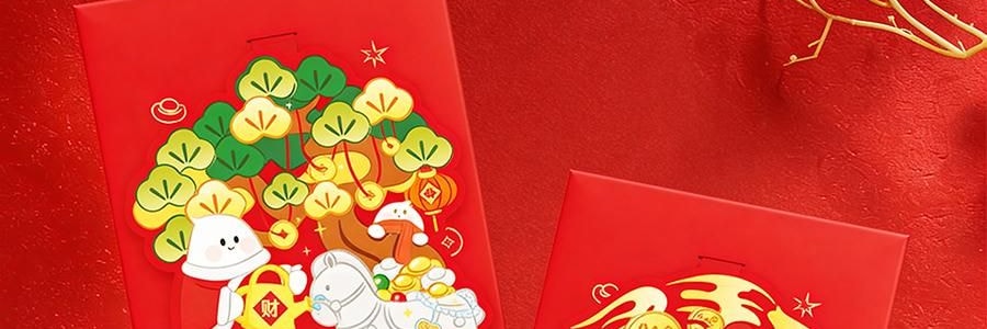 亚米定制红包【2026马年】独家设计创意红包 可当新年门挂  能挂在门上的红包【一套6个】马上发财*3个 年年有鱼*3个