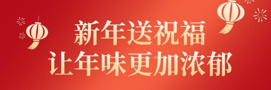 亚米定制红包【2026马年】独家设计创意红包 可当新年门挂  能挂在门上的红包【一套6个】马上发财*3个 年年有鱼*3个