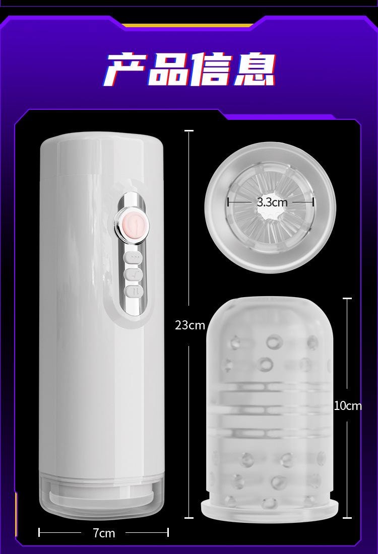 test vibromasseur OCTMOM Automatic Male Masturbator, Masturbators with 12 Vibration Modes,  Adult Sex Toys for Men, White main image 0