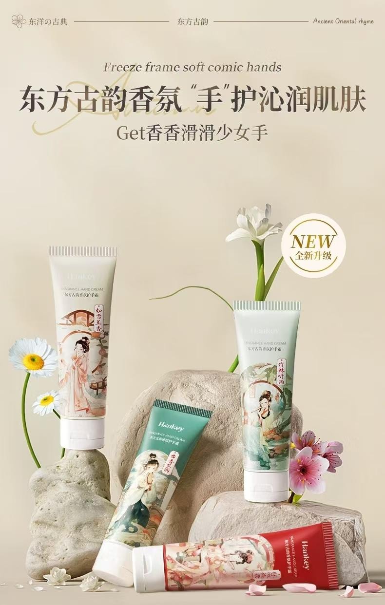 Oriental Ancient Charm Hand Cream 80g