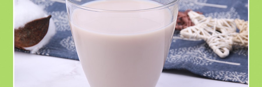 韩国YONSEI延世牌 无添加高钙黑豆豆奶 200ml