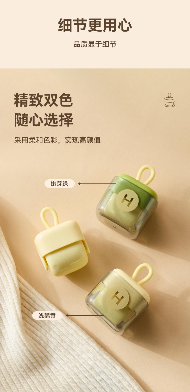 FOXTAIL 【必備好物】黏毛器 衣物強力除灰 去毛 可水洗 便攜式-綠色 1個