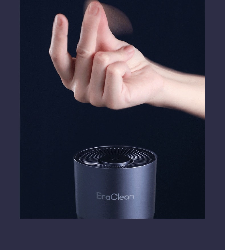 【中国直邮】EraClean世净 车载除味器除异味烟味车载空气净化器 紫灰色 CW-C02