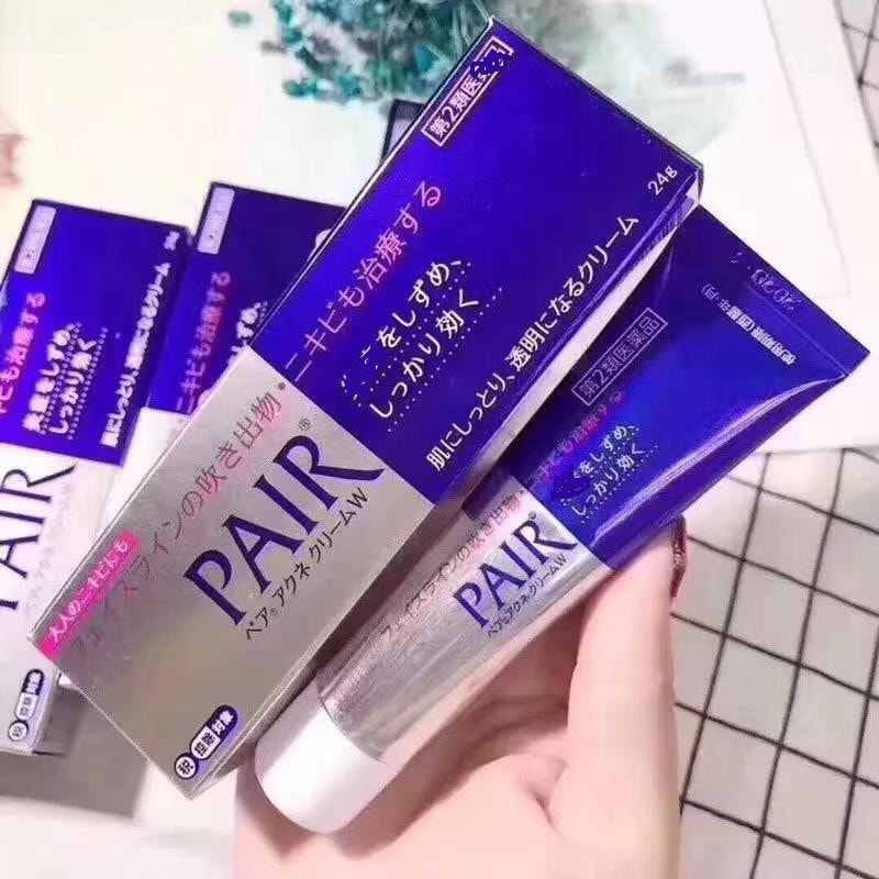 【中国直邮】狮王 修复痘坑粉刺暗疮祛痘膏 24g