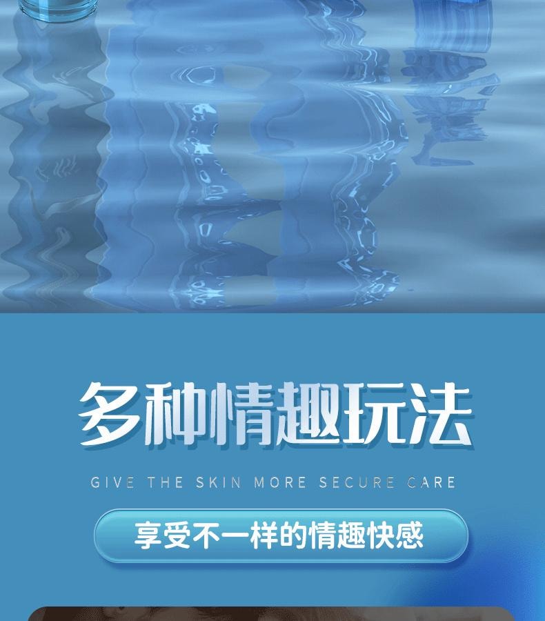 【中國直郵】 交悅 2代漲潮水pro+女性敏感度愛同房成人情趣用品秒高潮液 15ml