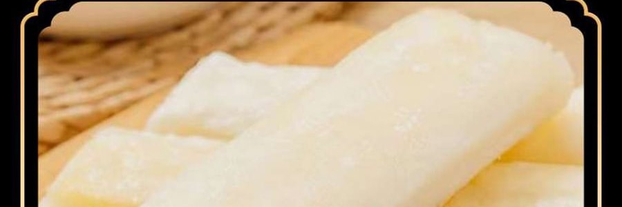 盒馬 脆皮年糕 300g【Q彈軟糯】【亞米獨家】