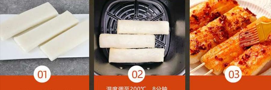 盒馬 脆皮年糕 300g【Q彈軟糯】【亞米獨家】