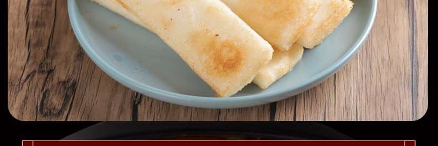盒馬 脆皮年糕 300g【Q彈軟糯】【亞米獨家】